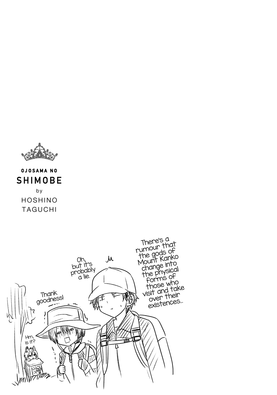 Ojousama No Shimobe Chapter 57 16